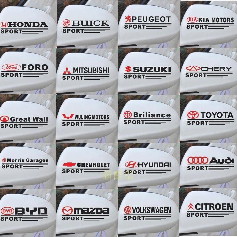 2buah Kaca Spion Mobil Stiker Mobil sticker Stiker Kaca Bolak Balik Tarik Bunga Stiker Hias Aksesoris Mobil