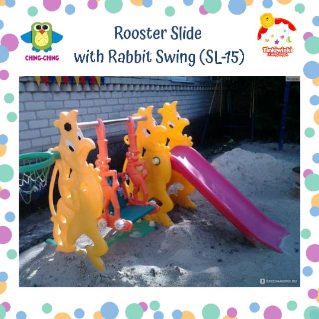 Perosotan Ching-ching Rooster Slide and Rabbit Swing (SL-15)