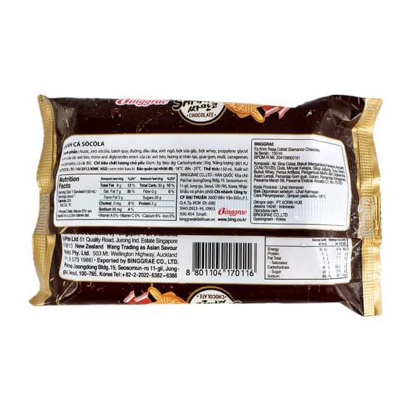 Ice Cream Binggrae Samanco Rasa Cokelat 150Ml By Adriana Shop