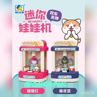 Claw Machine Mainan  Mesin  tangkap capit  boneka  permen 