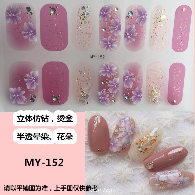 MY 14Pcs/Set Stiker Kuku 3d Desain Bermotif High End Berlian Mutiara Permata Warna-Warni Untuk Tempel Tahan Air Tahan Lama Menicure Stickers Korea Self Adhesive Fashion Sticker kuku Full Aksesoris Dapat Kupas Mudah Digunakan Dan Dilepas Anti Air Nail Art