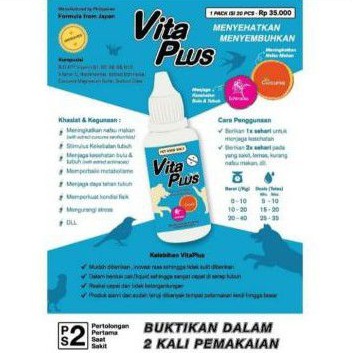 Vita Plus Vitamin Kucing Anjing 30ml / Vitamin Kucing Anjing / Vitaplus