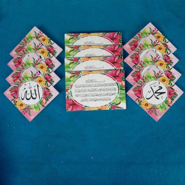 KALIGRAFI SHABY ALLAH MUHAMMAD DAN AYATKURSI (1SET 3PCS)