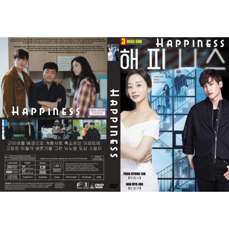 kaset dvd seri korea happiness