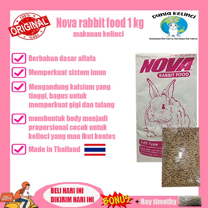 MAKANAN KELINCI PELET PAKAN NOVA 1 KG RABBIT FOOD