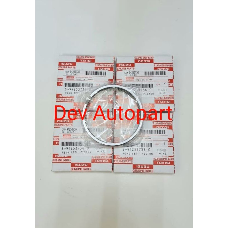 Ring piston Panther 2.3 STD