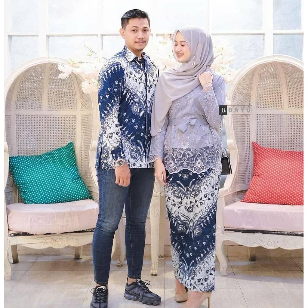 Bisa Pisah Kebaya Lamaran Baju Tunangan Sarimbit Kondangan Couple Brukat Seragam Bridesmaid Amira Shopee Indonesia