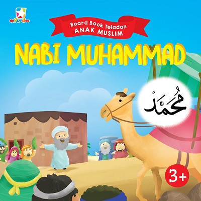 Board Book Teladan Anak Muslim: Nabi Muhammad - Tim Oopredoo