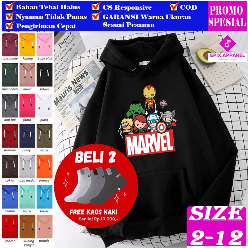 Jaket Jumper Jamper Hoodie Hudie Anak Kecil Tanggung Laki Perempuan Cewek Cowok Unisex Kembar Kopel 