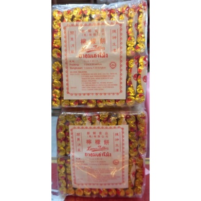 

PERMEN LING MONG / Ling Mong Tablet Candy 50gr