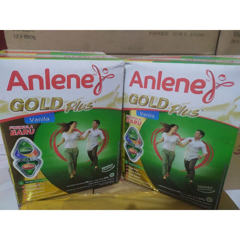 

ANLENE GOLD 885 gram