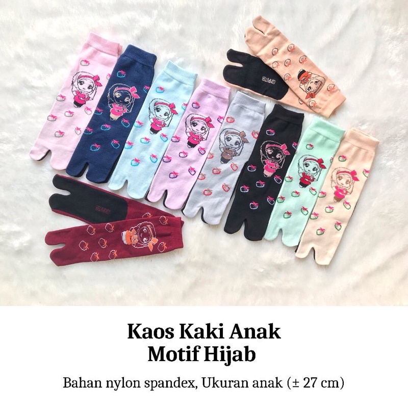 12 Pasang Kaos Kaki Jempol NYLON ANAK Motif HIJAB (Lusinan)