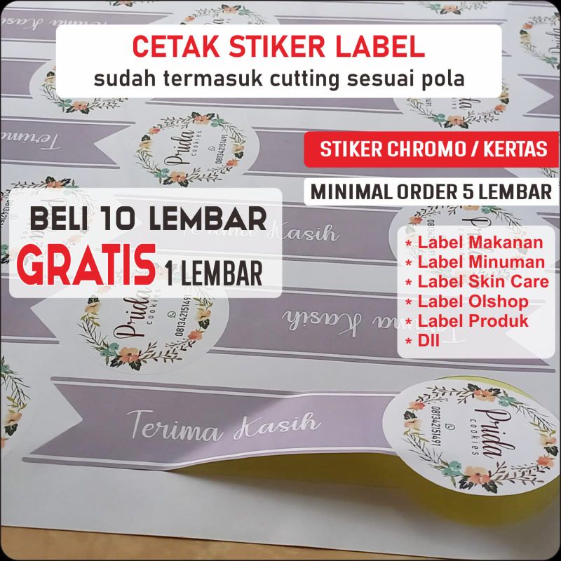 

Stiker Skincare / Stiker Kemasan / Stiker label / Stiker Chromo