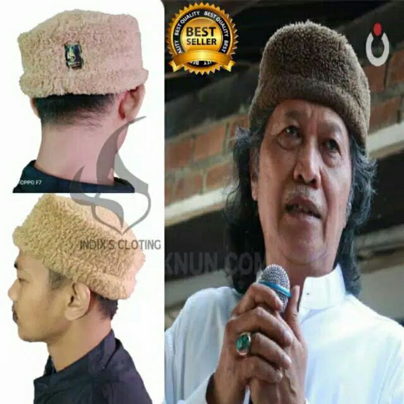 PECI BULU / PECI MAIYAH CAK NUN