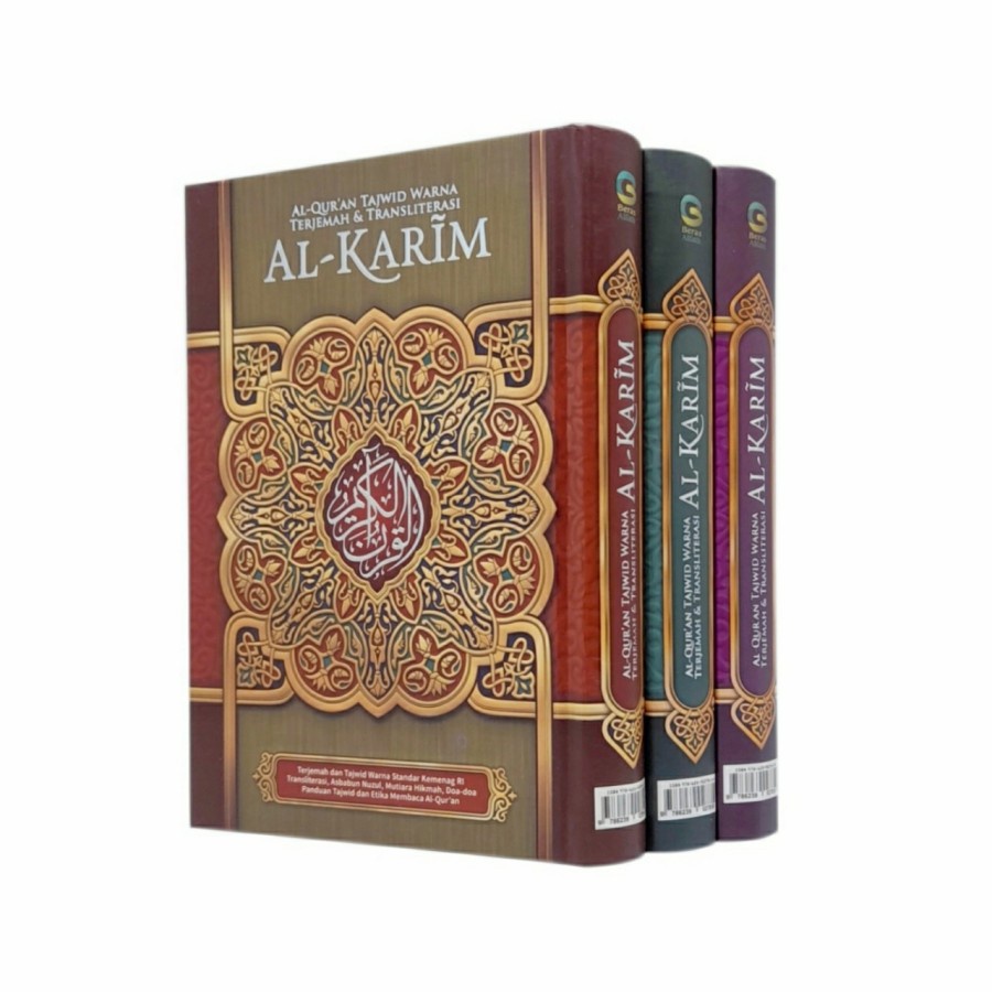 Al Quran Al Karim A4 Tajwid Warna Terjemah Dan Transliterasi Al Karim A4 Besar