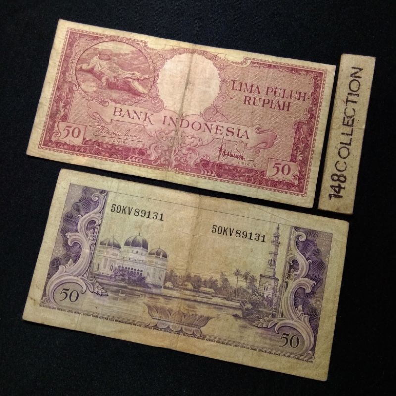 uangkuno 50 rupiah seri hewan buaya