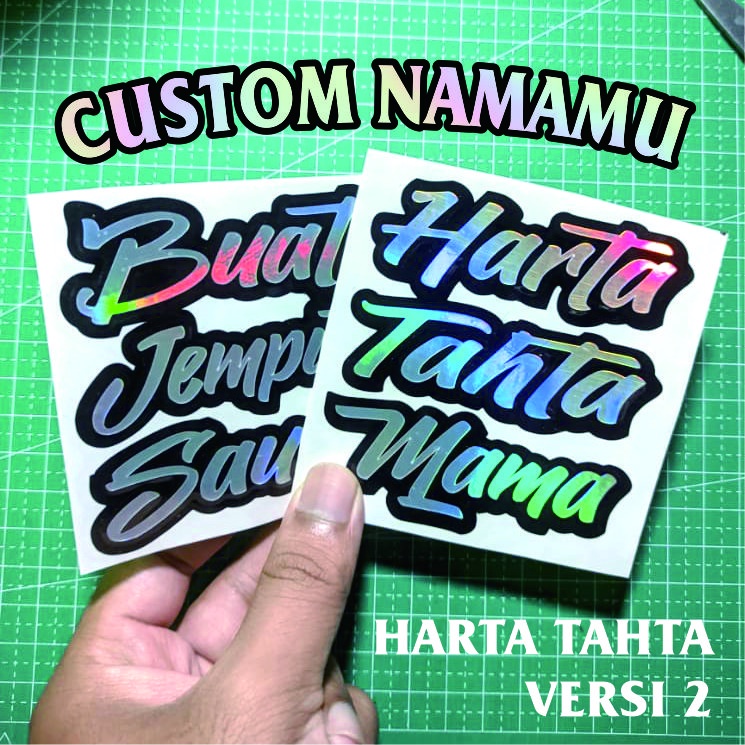 STICKER HARTA TAHTA V.2