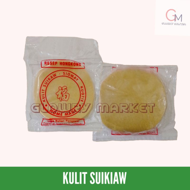 

KULIT SUIKIAW 10CM ISI 15-20LEMBAR KULIT SUIKIAU KULIT DIMSUM BULAT TIPIS