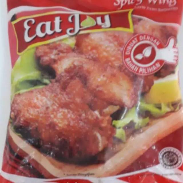 

Eatjoy Spicy Wing 500 gram