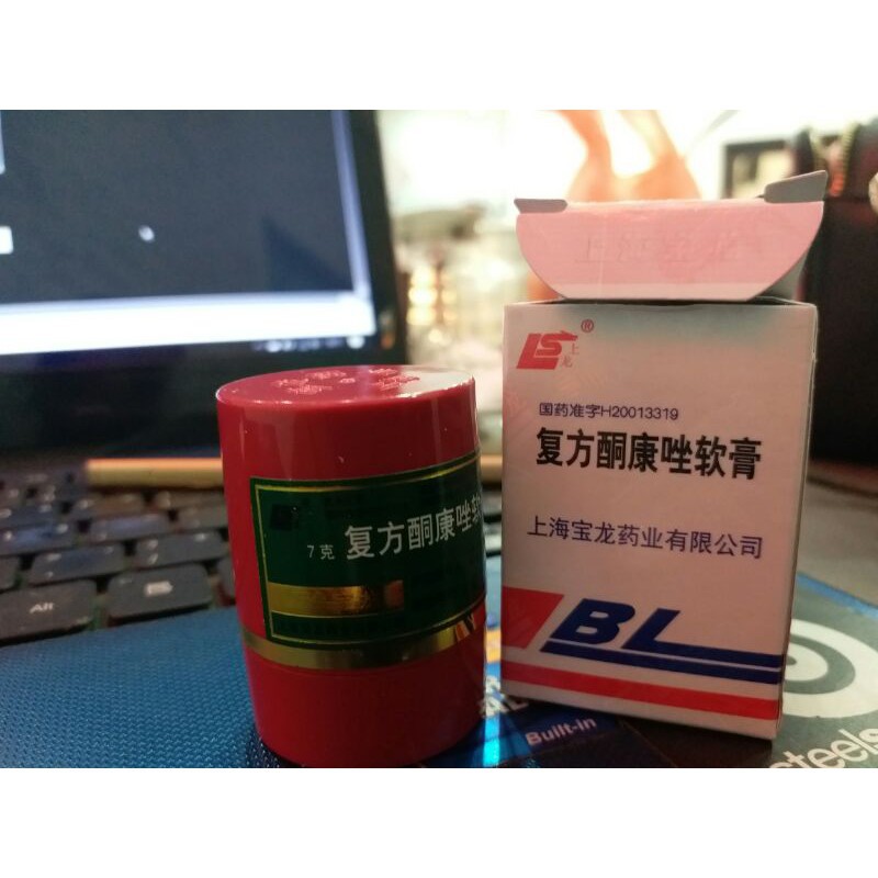 Obat scabies yang aman untuk bayi - 3 anak saya hari sembuh total