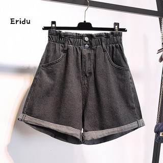 Celana Pendek Model High Waist Lebar Bahan Katun Jeans Ada Celana Pendek Model High Waist Lebar Bahan Katun Jeans Ada