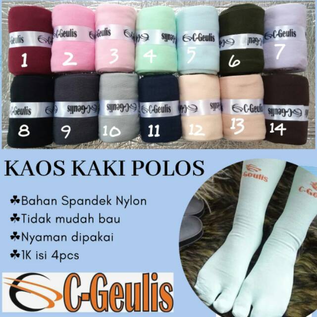 Kaos kaki polos C-Geulis