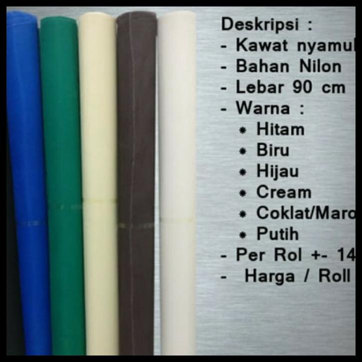 Kawat Nyamuk Pvc