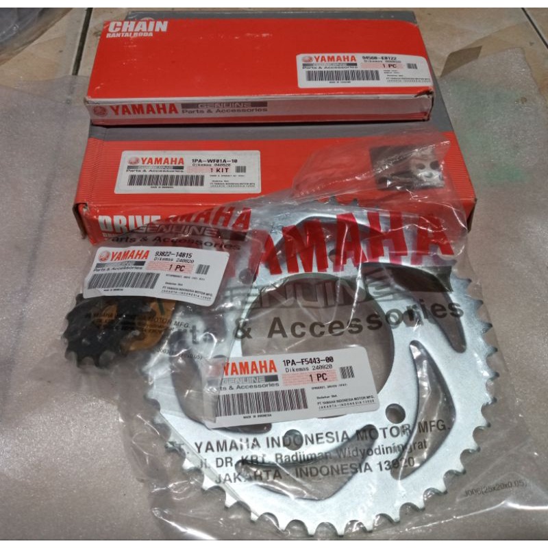 gir set rantai yamaha vixion new 1PA