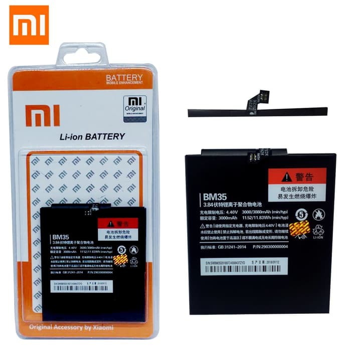 [RO ACC] Battery Baterai Batre Xiaomi BM35 Xiaomi MI4C mi4c Original