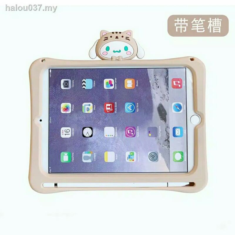 Casing softcase motif kartun ipad 6/ipad pro/ipad Air 2