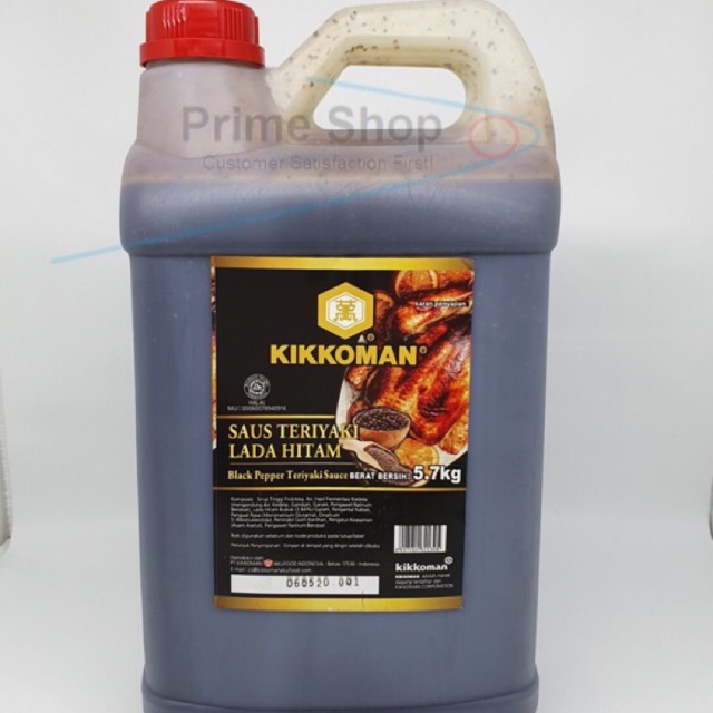 

Kikkoman Black Pepper Teriyaki Sauce - Saos Teriyaki Lada Hitam 5.7 kg