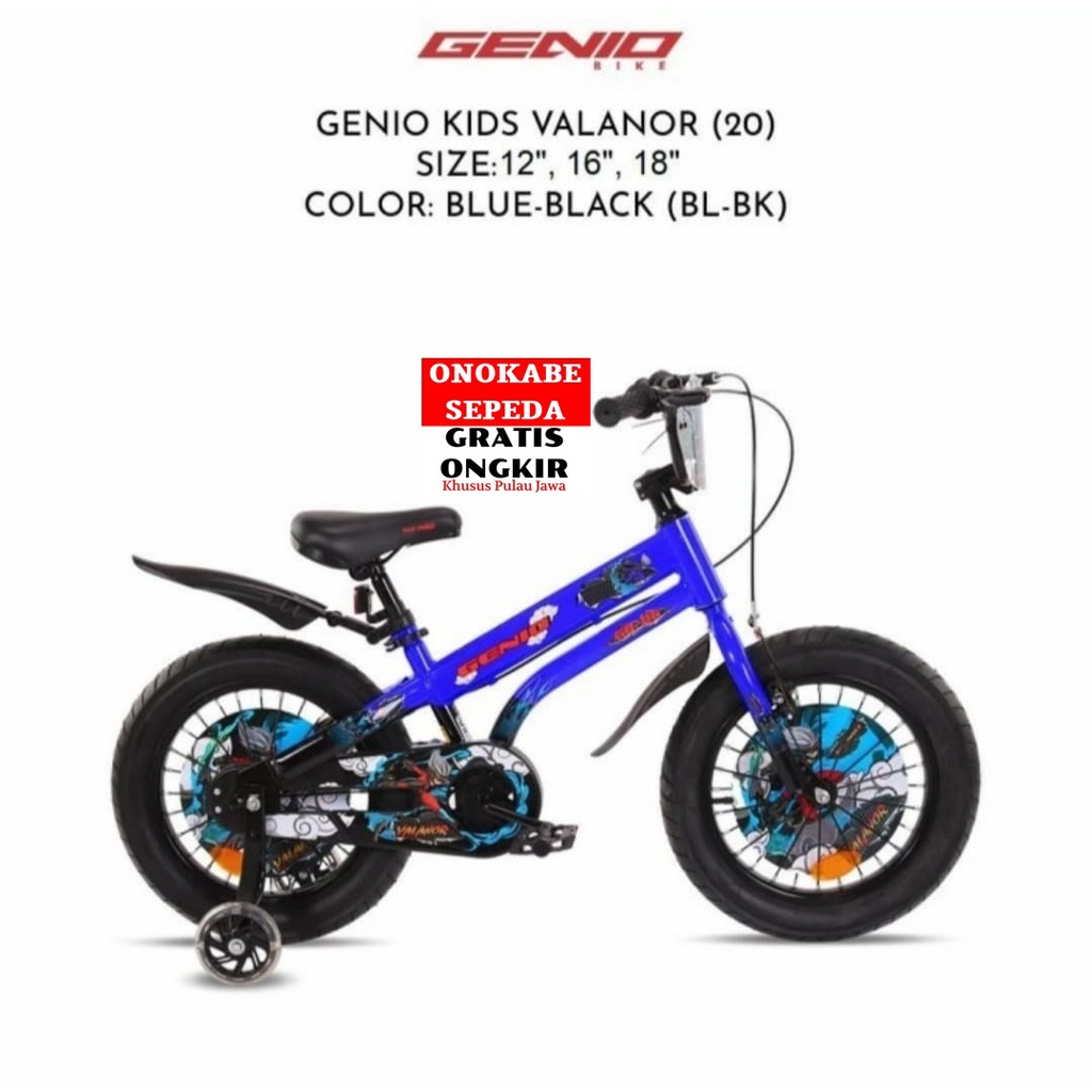 BMX 16 GENIO VALANOR BL 3.0