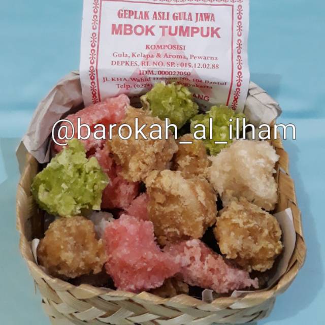 

500 Gr || Geplak Mbok Tumpuk Bantul Yogyakarta [ Oleh-oleh Khas Jogja ]