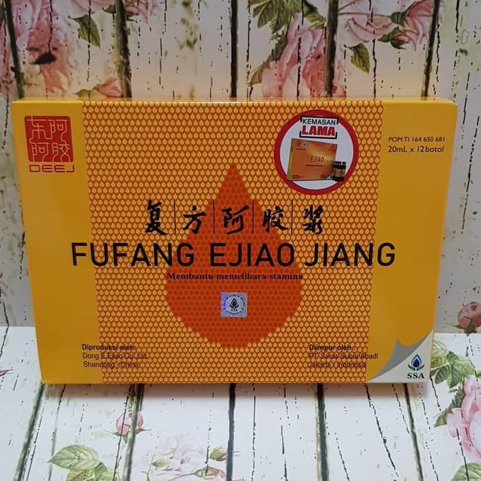 fu fang e jiao jiang /fufang 12pcs /box