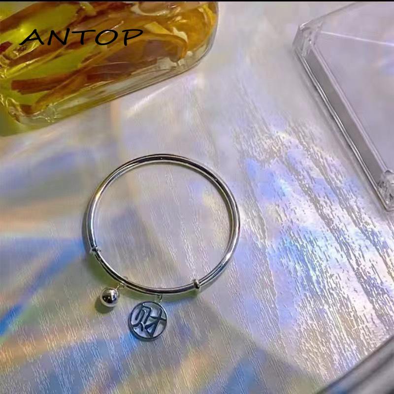 Fortune Gelang Tangan Antik Pasangan Teman Baik Untuk Priawanita