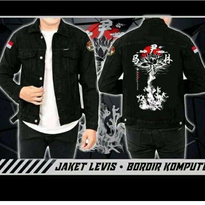 jaket PSHT full bordir komputer