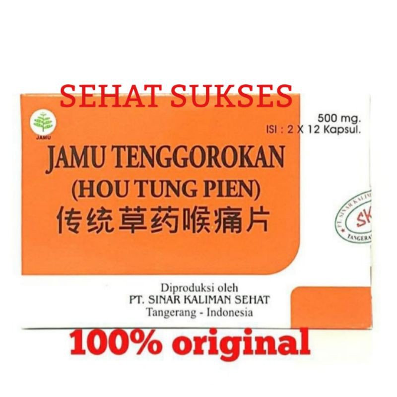 Jamu Tenggorokan (Hou Tung Pien) - Untuk Sariawan dan Panas Dalam