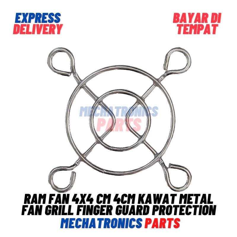 Ram Fan 4X4 Cm 4cm Kawat Metal Fan Grill Finger Guard Protection