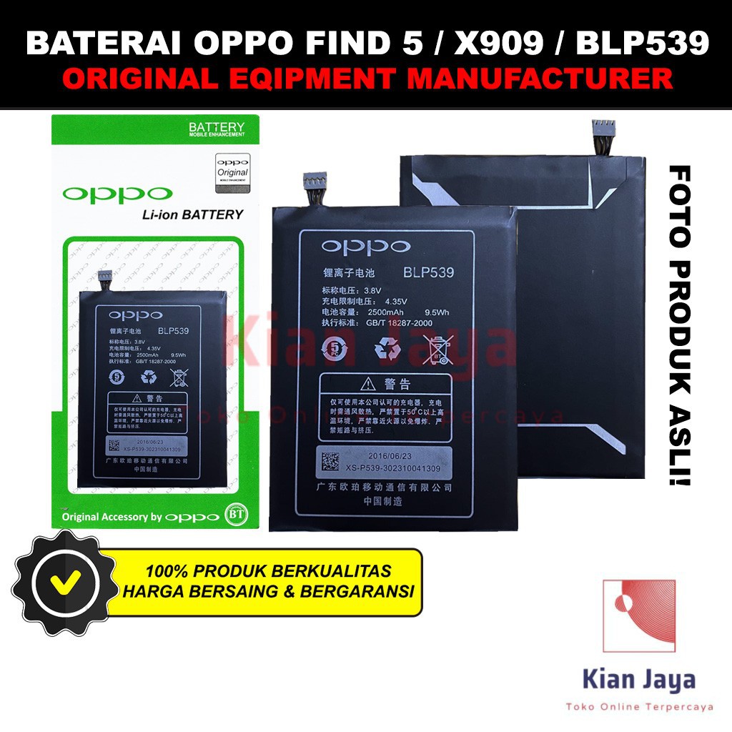 Baterai Oppoo Find 5 / X909 / BLP539 Original OEM Batre Batrai Battery Hp BLP 539 Ori
