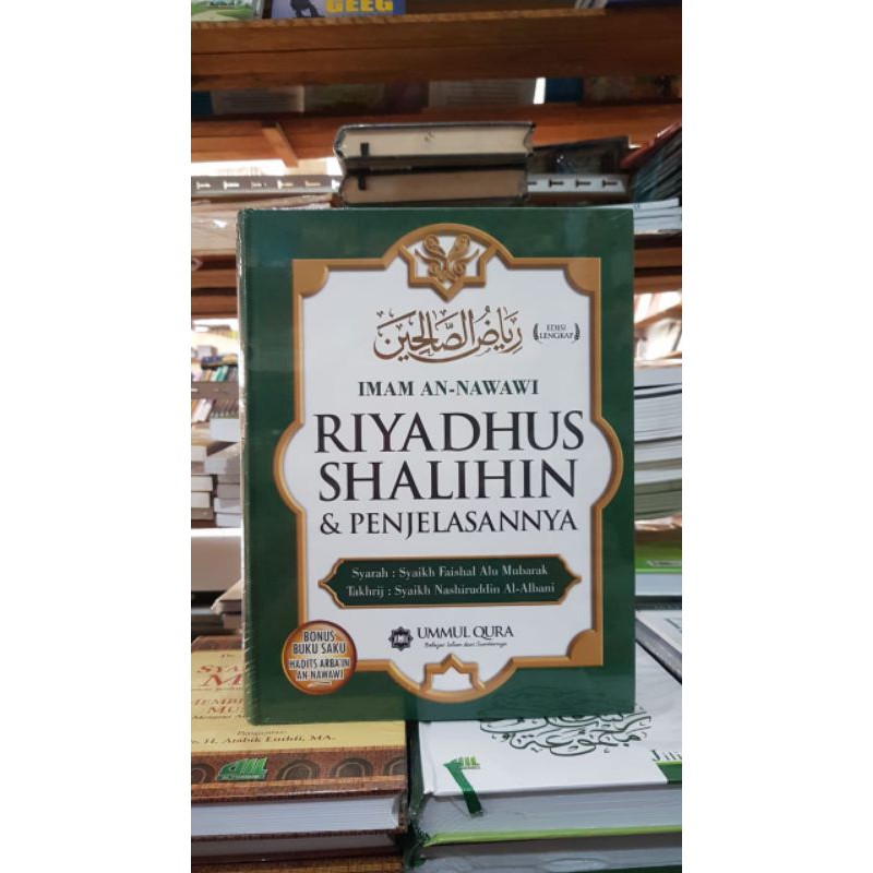 Riyadhus Shalihin/Penerbit Ummul Qura [Original]
