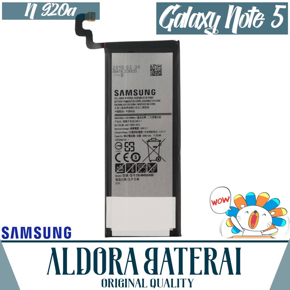 Aldora Baterai 99 Samsung N920 / NOTE 5 Doubel IC Premium Quality