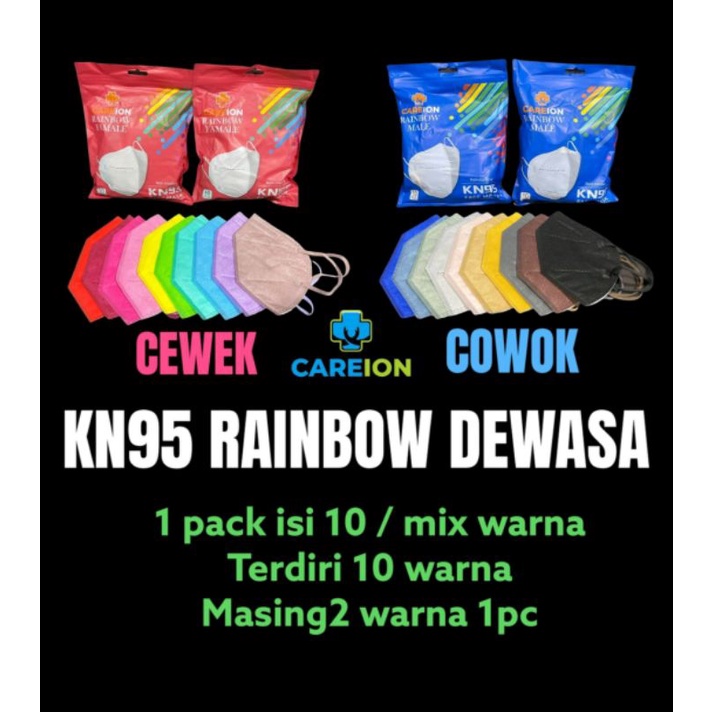 Masker KN 95 isi 10 pcs rainbow / mix warna,, masker KN 95