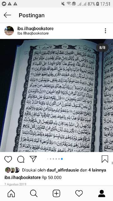 Al quran al bayan