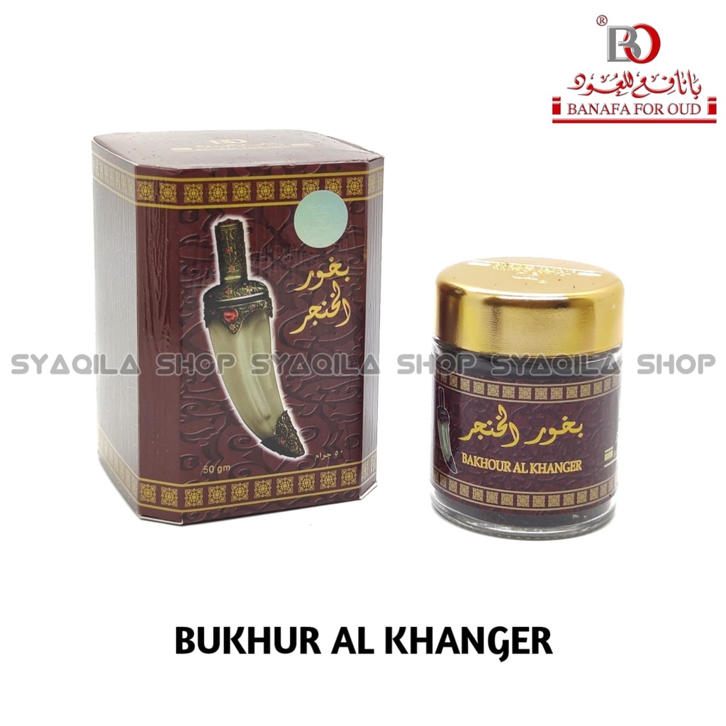 Buhur Alhanjar Banafa For Oud Bukhur AL Hanjar Bakhoor Khanjar Bakhour Al Khanger Pedang BO Saudi KSA 50 Gram