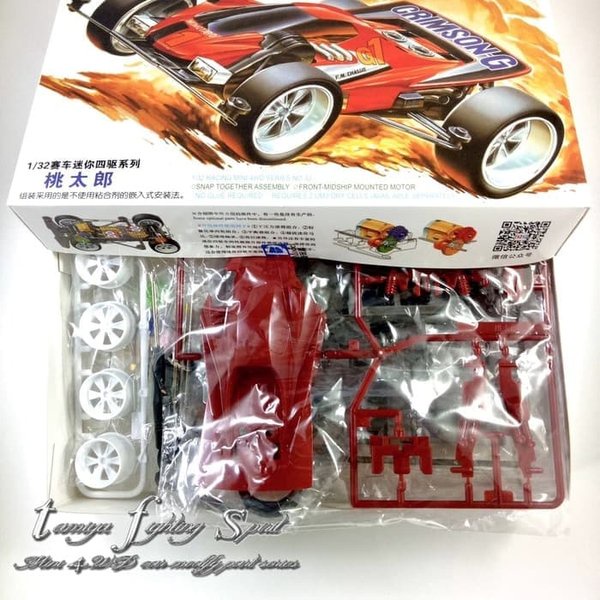 d45h Tamiya VC201654 Crimson Glory Merk DD Mini 4WD FM Chassis