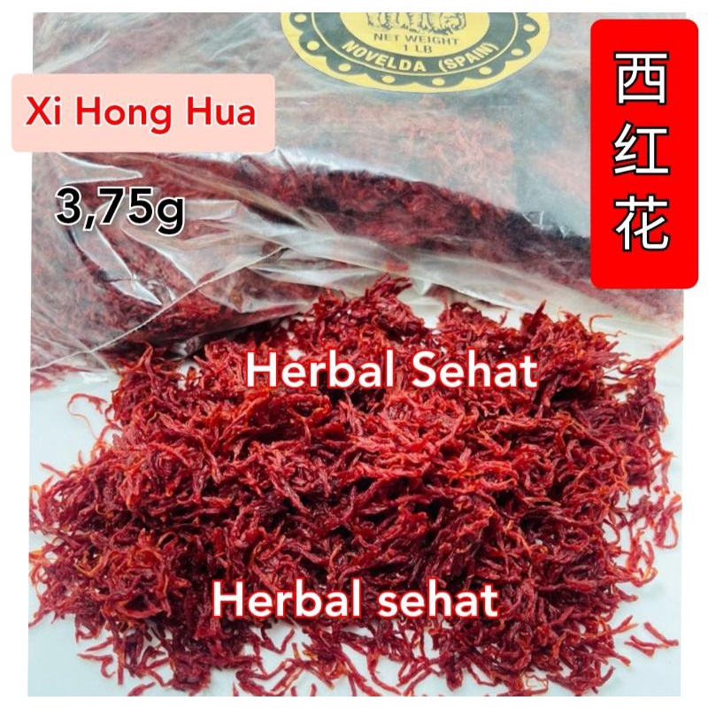 

3.8 gram - Xi Hong Hua 西红花 Bunga Merah - Saffron Crocus Sativus Grade A - SI FUNG FA