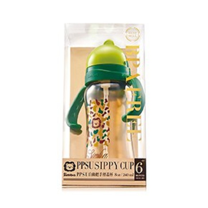 Simba Bottle PPSU Sippy Cup 240ml P8601 / 8602 / 8603