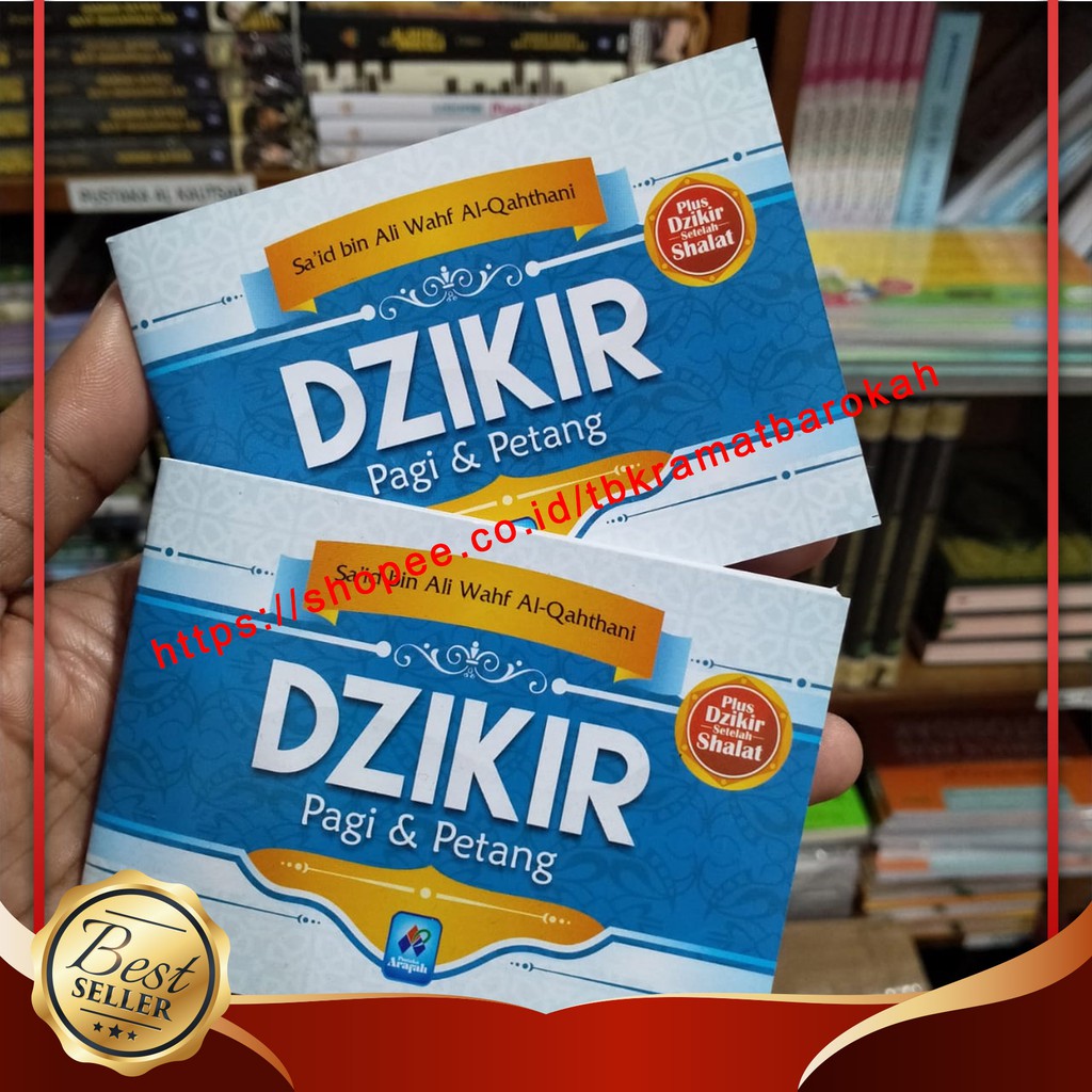 al ma tsurat doa dzikir pagi dan petang, al matsurat souvenir, al matsurat sughra Sa'id bin Ali Wahf