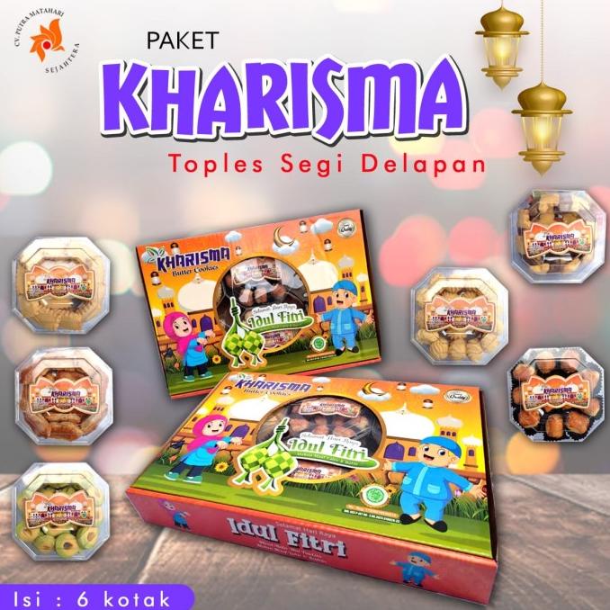 

Kue kering lebaran bellarosa platinum bingkisan lebaran 2018