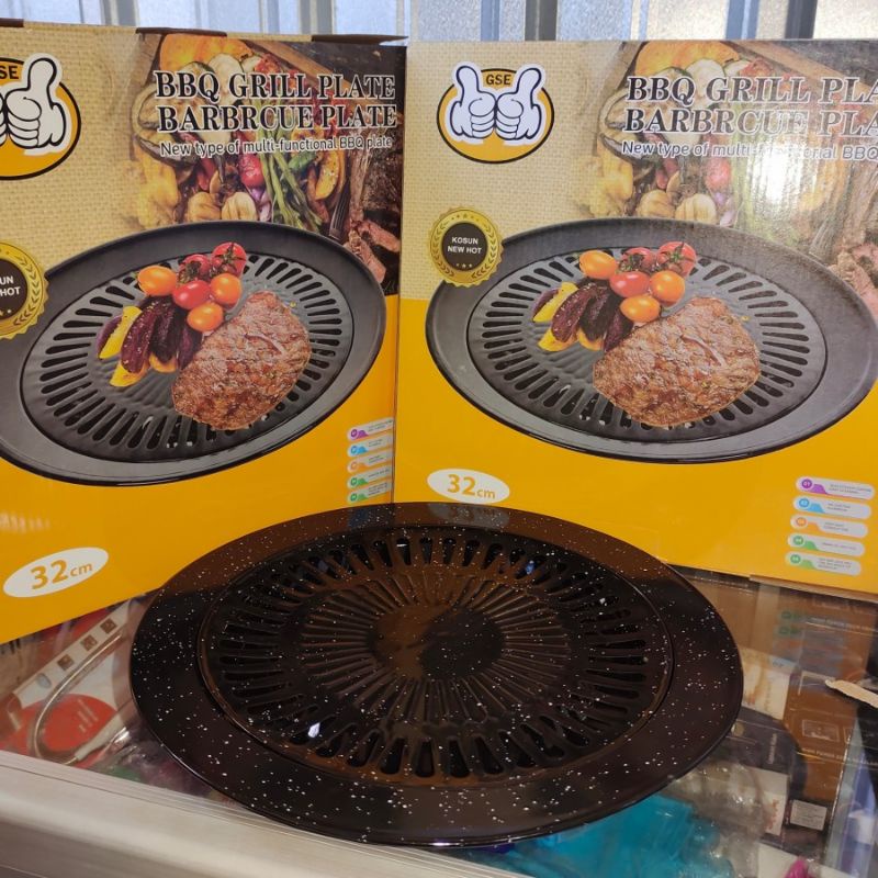 Panggangan bbq grill pan 32cm GSE murah